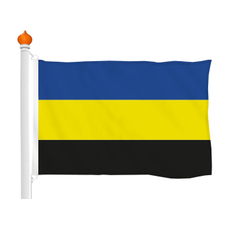 flag Gelderland