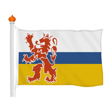 flag Limburg