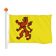 flag South Holland