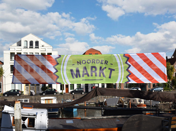 Themed banners