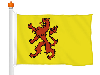 flag South Holland